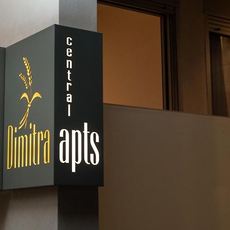 Dimitra Central Apts Chania  Zewnętrze zdjęcie