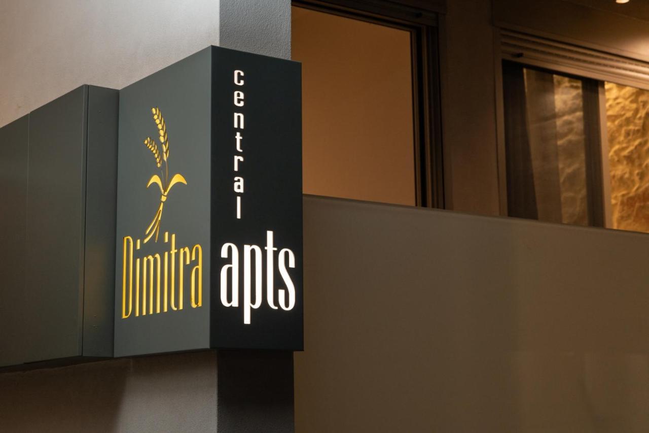 Dimitra Central Apts Chania  Zewnętrze zdjęcie