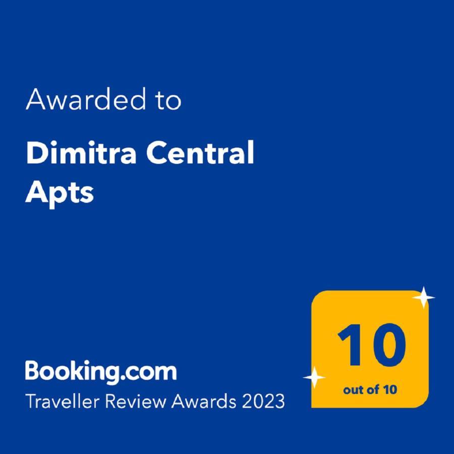 Dimitra Central Apts Chania  Zewnętrze zdjęcie